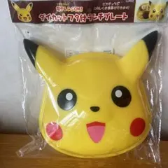 やわらかピカチュウ 笑顔 ソフビフィギュア - メルカリ
