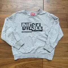 DIESEL グレー ロゴ トレーナー
