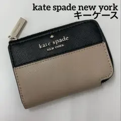 kate spade new york 二つ折り　キーケース