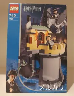 Item thumbnail for item abf28b81-e15e-4b47-a7f7-bc9cb9e06e9a