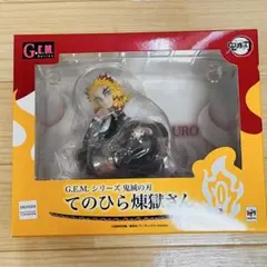 てのひら煉獄さん　フィギュア　煉獄杏寿郎　鬼滅の刃 GEMシリーズ　メガハウス