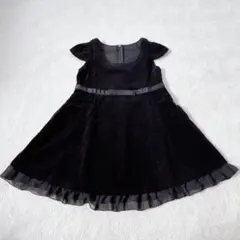 Item thumbnail for item bf400cc8-cdd7-4b87-951f-d4afd84c1b8c