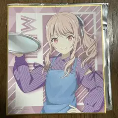 暁山瑞希　プロセカタワレコカフェ　色紙　瑞希　プロセカ