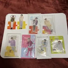 なにわ男子 長尾謙杜 アクスタ セット