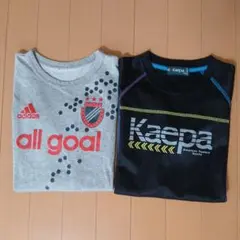 adidas & Kaepa 長袖カットソー 2枚セット 140cm