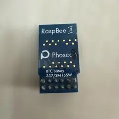 RaspBee II RTCバッテリー搭載拡張カード