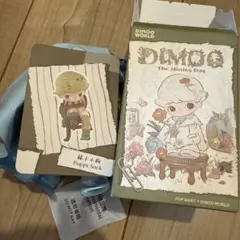 【新品未開封】DIMOO The Missing Day Puppy Sock
