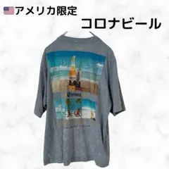 【アメリカ限定】Corona Extra コロナビール Tシャツ【新品未使用】