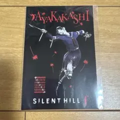 サイレントヒルf アヤカカシ　ポストカード　TSUTAYA