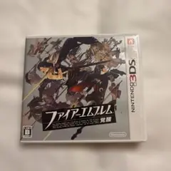 3DS ファイアーエムブレム 覚醒