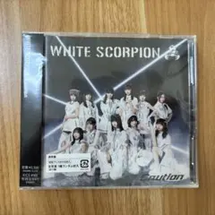 【新品未開封】WHITE SCORPION Caution ホワスピ 生写真封入