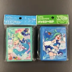 夜桜様 リクエスト 2点 まとめ商品