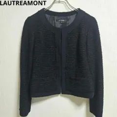 ロートレアモン　ノーカラージャケット ツイード　ネイビー M