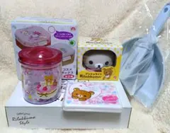 リラックマ グッズ 5点まとめ売り