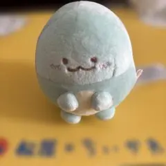 すみっコぐらし とかげぬいぐるみ マスコット