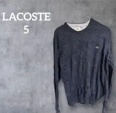 LACOSTE ネイビー クルーネックセーター 【5】