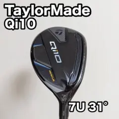 テーラーメイド Qi10 レスキュー 7U U7 7H H7 ユーティリティ