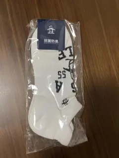 Munsingwear ソックス メンズ抗菌防臭