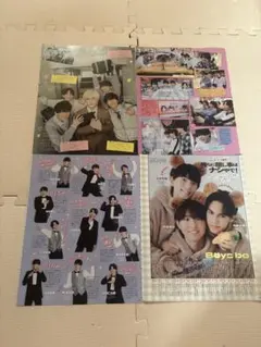 関ジャニ∞ 切り抜き Wink up 2005年2月 - メルカリ