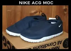 新品 NIKE ACG MOC (US11.5/29.5cm) Ⓗのサムネイル