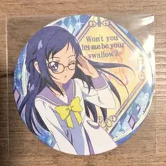ドキドキ！プリキュア　菱川六花　ジャンボタオル 菱川六花 | STORES