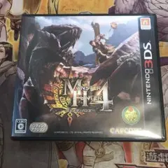 モンスターハンター4 3DS ソフト　a2