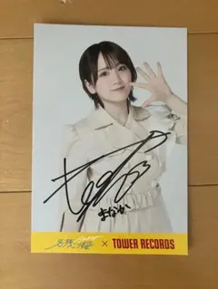 AKB48 名残り桜 タワーレコード 限定 ポストカード 直筆サイン 新井彩