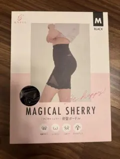 2025年最新】マジカルシェリーの人気アイテム - メルカリ