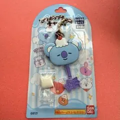 BT21 ロリポップチョコチャーム KOYA