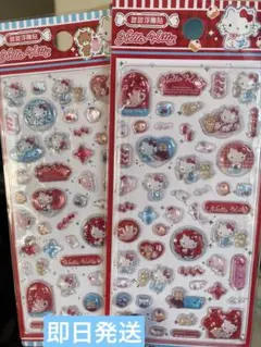 【即日発送】海外正規 キティちゃん ボンボンドロップ風のうるちゅるシール２枚