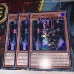 遊戯王 泰亜版 AES型番 堕天使イシュタム ウルトラレア - メルカリ