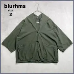レア✨ blurhms ブラームス チャイナシャツ 五分袖 カーキ size2のサムネイル