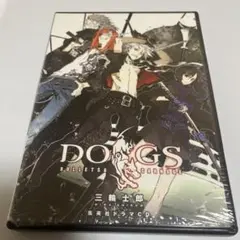 【未開封】ドラマCD DOGS 三輪士郎