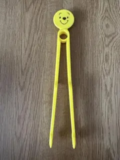 Item thumbnail for item cbb2716f-15b7-4812-af03-c1e3ae381de6