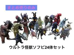 Item thumbnail for item cd3a6796-8c4c-457b-a717-5dbb929296b5