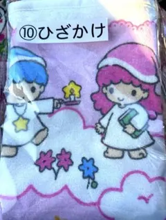 キキララ 一番くじ ひざかけ