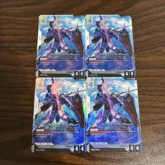 2026年最新】ガンダムカードゲーム βの人気アイテム - メルカリ