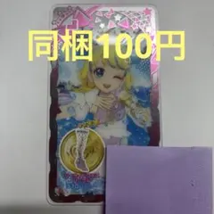 【同梱：100円】 シーサイドフェスパープル シューズ