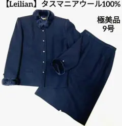 Item thumbnail for item 65b83714-9b69-4dbc-840e-583f58b57854