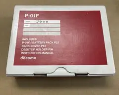 ★新品★docomo P-01F ブラック 携帯電話　パナソニック