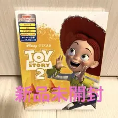 そーくんママ19様 リクエスト 3点 まとめ商品