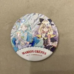 名探偵プリキュア マリオンクレープ キュアアルカナシャドウ