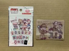 キャンドゥ おそ松さん 10周年記念 クリアカード 一松