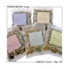 Mccoy ノンエフ NONF ソーク 天然ミネラル 6個セット 入浴剤 - メルカリ