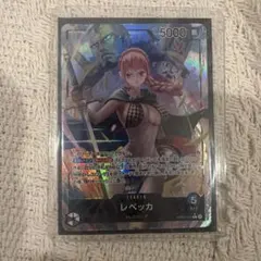BGS 9.5 レベッカ パラレル OP04-039 - メルカリ