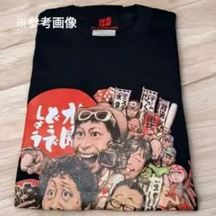 2026年最新】ロッキンジェリービーン tシャツの人気アイテム - メルカリ