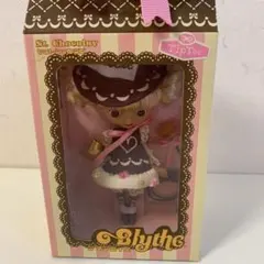 2025年最新】プチブライス セントショコラブの人気アイテム