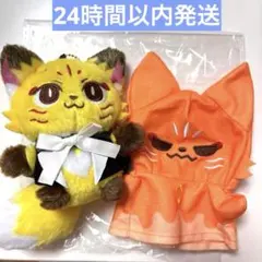 2025年最新】センラ ぬいの人気アイテム - メルカリ