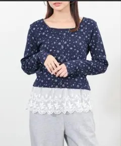 今期♡Honeysのキャミソールとカーディガンセット