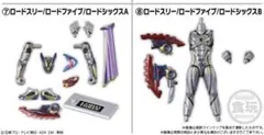 装動ゼッツ　ロードスリーのサムネイル